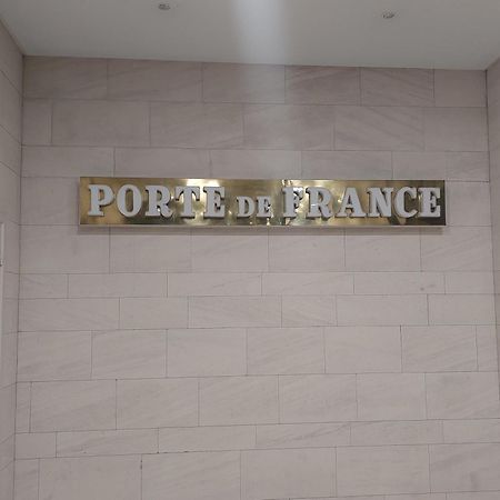 שטרסבורג Porte De France מראה חיצוני תמונה